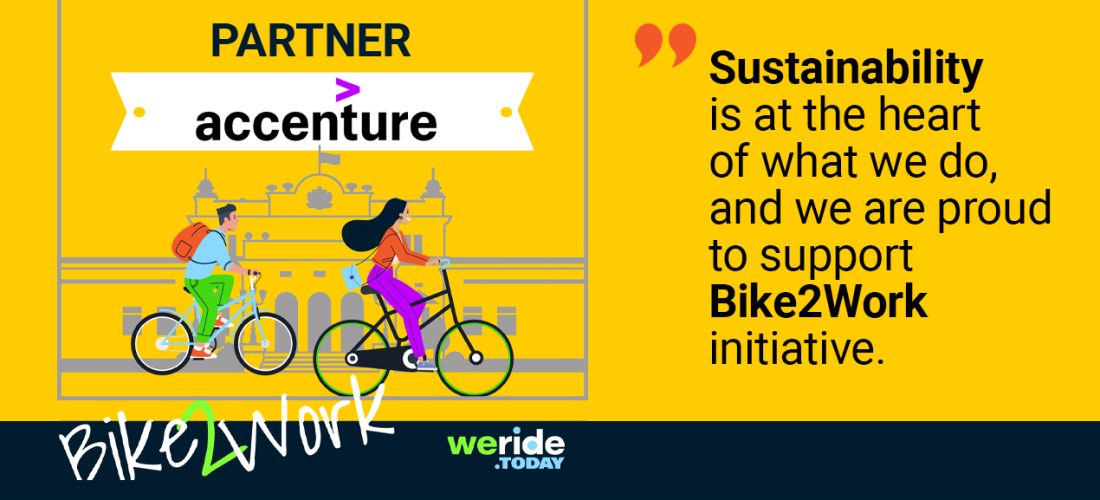 Accenture Bulgaria Partners with Bike2Work in Support of Sustainability and Wellbeing