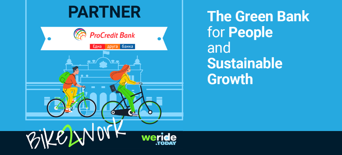 ProCredit Bank Bulgaria Joins Bike2Work as a Partner for Sustainable Growth