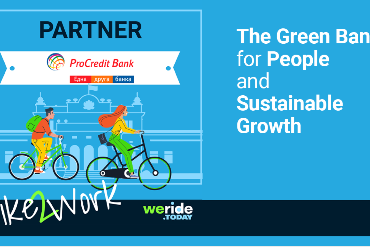 ProCredit Bank Bulgaria Joins Bike2Work as a Partner for Sustainable Growth