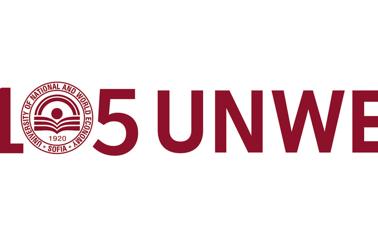 University of National and World Economy